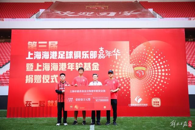 开云官方网站公司简介图片